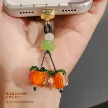 防塵キャップ【iPhone・Android対応・Type-C充電口用・防水・防塵・ストラップ付き】