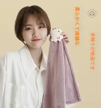 吸水速乾ソフトコーラルフリースハンカチ【キッチン・バスルーム用・小型】