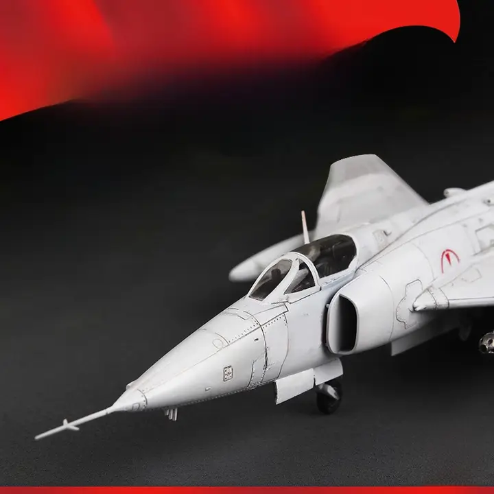 組み立てモデル 飛行機【強五C型・強撃機・ミニサイズ】