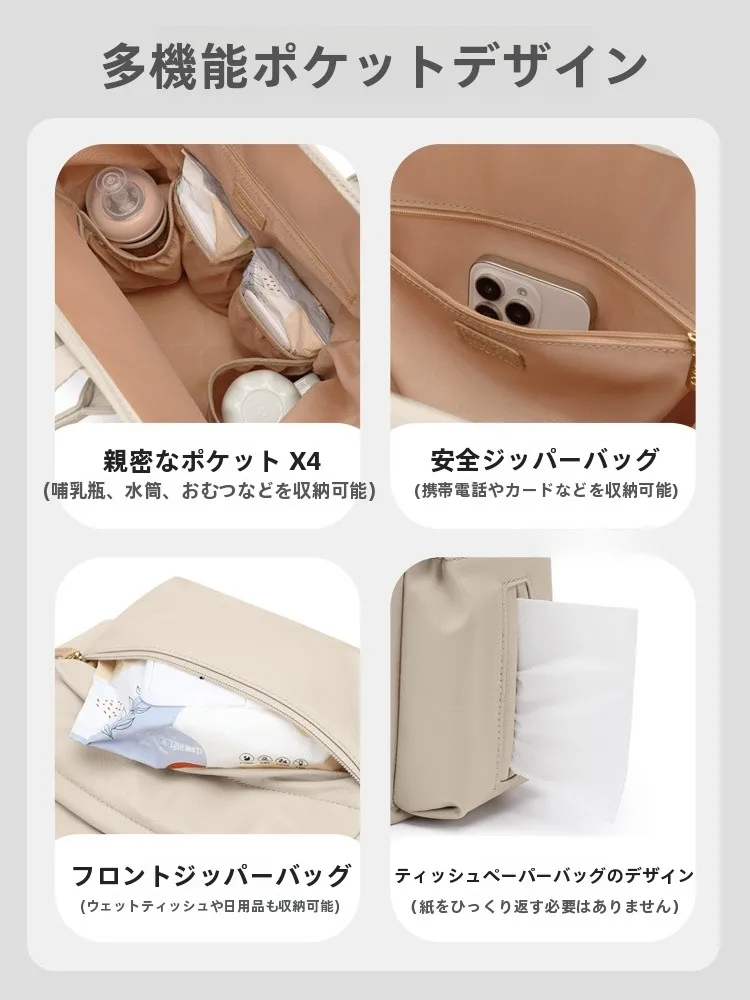 マザーリュックを選ぶべきタイミングは？実際の使い方とおすすめブランドの違いを解き明かす