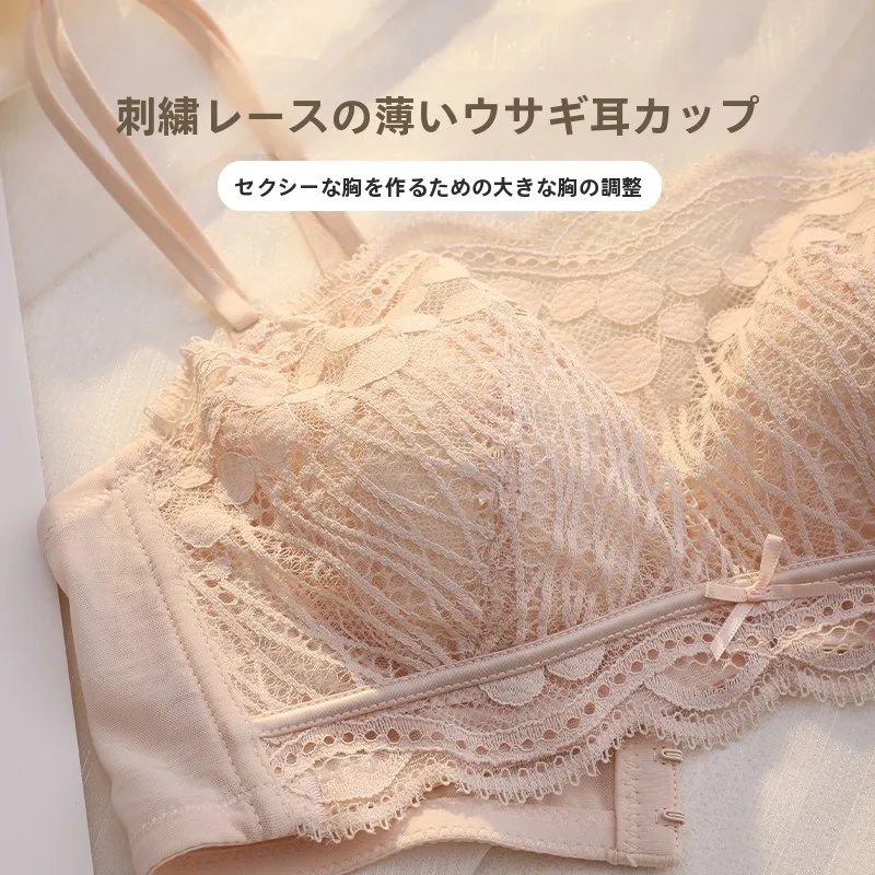 レースブラジャーのデザインと機能：薄手・調整可能なセクシーな抹胸式スタイル