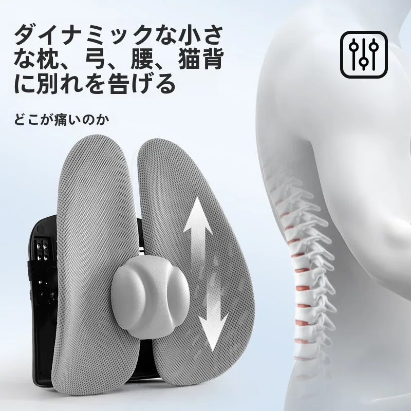オフィス椅子クッションの姿勢改善効果：エアサスペンションモデルによる腰椎サポートの実証
