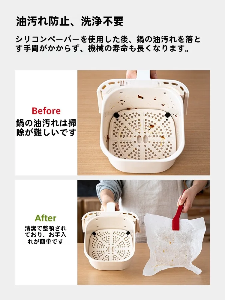 食品グレードの厚手シリコンオーブンシートはバーベキュー向けに最適か？