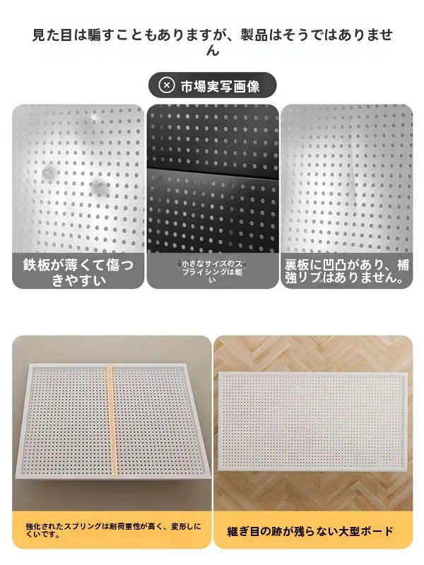 キッチンをスッキリ整理！収納グッズおすすめ - 穴あけ不要ラックの選び方と実用術