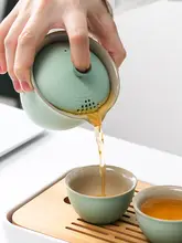一人用旅行茶器セット【陶器製・ポットとカップ3個・携帯用】