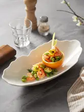 ユニークな形の陶磁器プレート【深皿・蒸し魚用・家庭用・おしゃれな器】