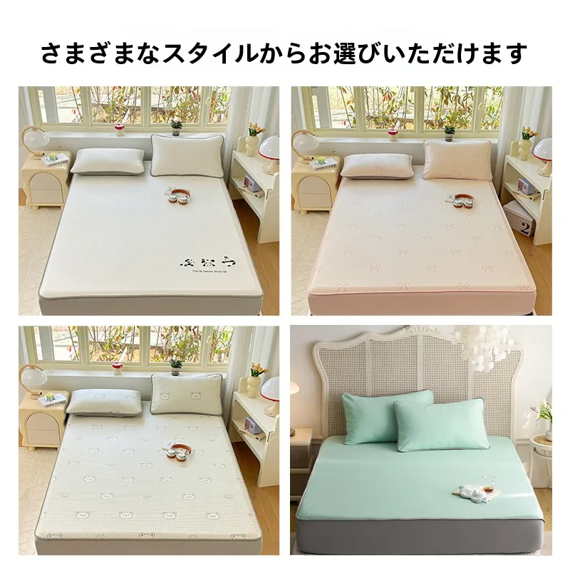 昼寝マットでぐっすり眠るには？エアーマットとスリーピングマットの違いを知れば、夏の快適さが手に入る