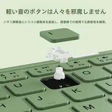 B．O．W Bluetooth折りたたみ式キーボードとマウス【静音・携帯性抜群・多機種対応】（セットアップ対応）