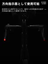 West Biking 高輝度バイクハンドル用ウインカーライト【便利な警告灯・マウンテンバイク・ロードバイク用】