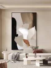 モダンアート抽象壁画【リビングルーム・大判・ソファ背景用】