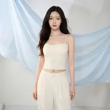 白色の胸パッド付きキャミソール【無縫製・春夏用・女性用インナー】