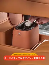 3W 持ち運び便利な車用卓上ゴミ箱【蓋付き・シリコン製・車内収納用】