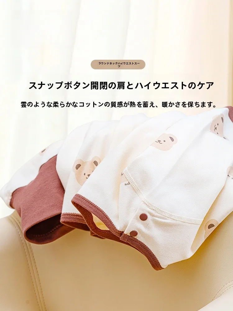 1歳の寝るときの服装としておすすめのコットンインナーとは？
