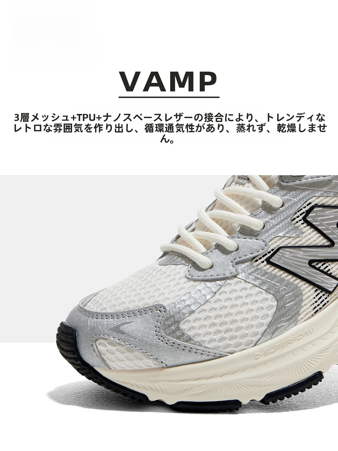 Camel K26BX53040 シューズ：通気性と防滑性能が実証されたレディースアウトドアシューズ