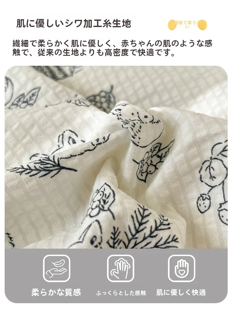 しわ加工の羽毛布団【冬用・コットン・通年対応・厚手】のクリーニング方法とおすすめの維持管理