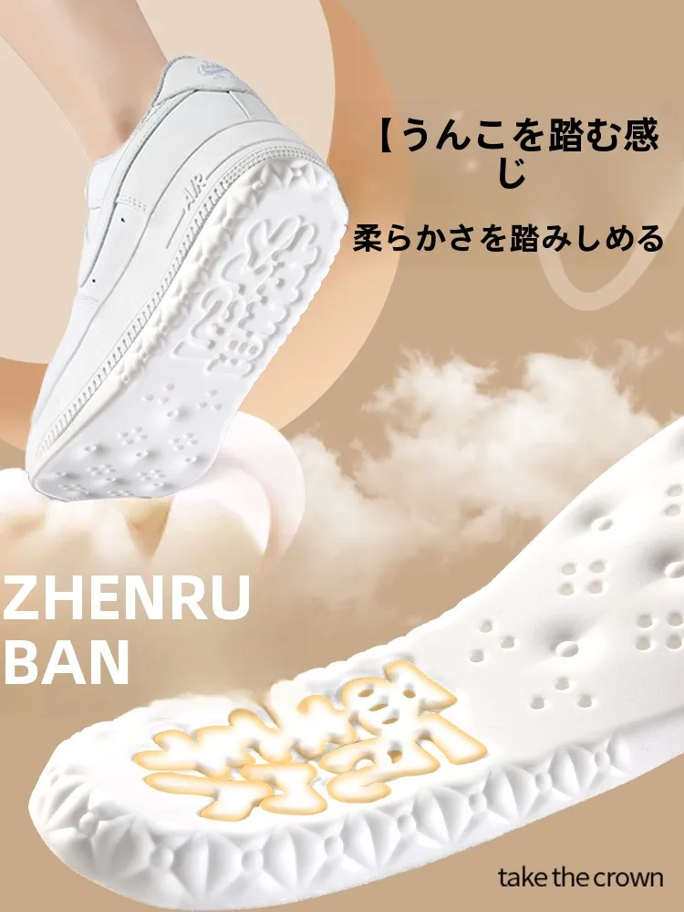 アキレス腱炎のインソールで悩んでいるなら、これが解決策？
