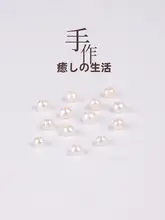 天然淡水パールバロックリブ太孔ビーズ DIY用ネックレス・ブレスレット材料