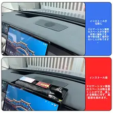 比亚迪汉用ナビゲーションスクリーン収納ボックス【後部収納・適合車種対応】