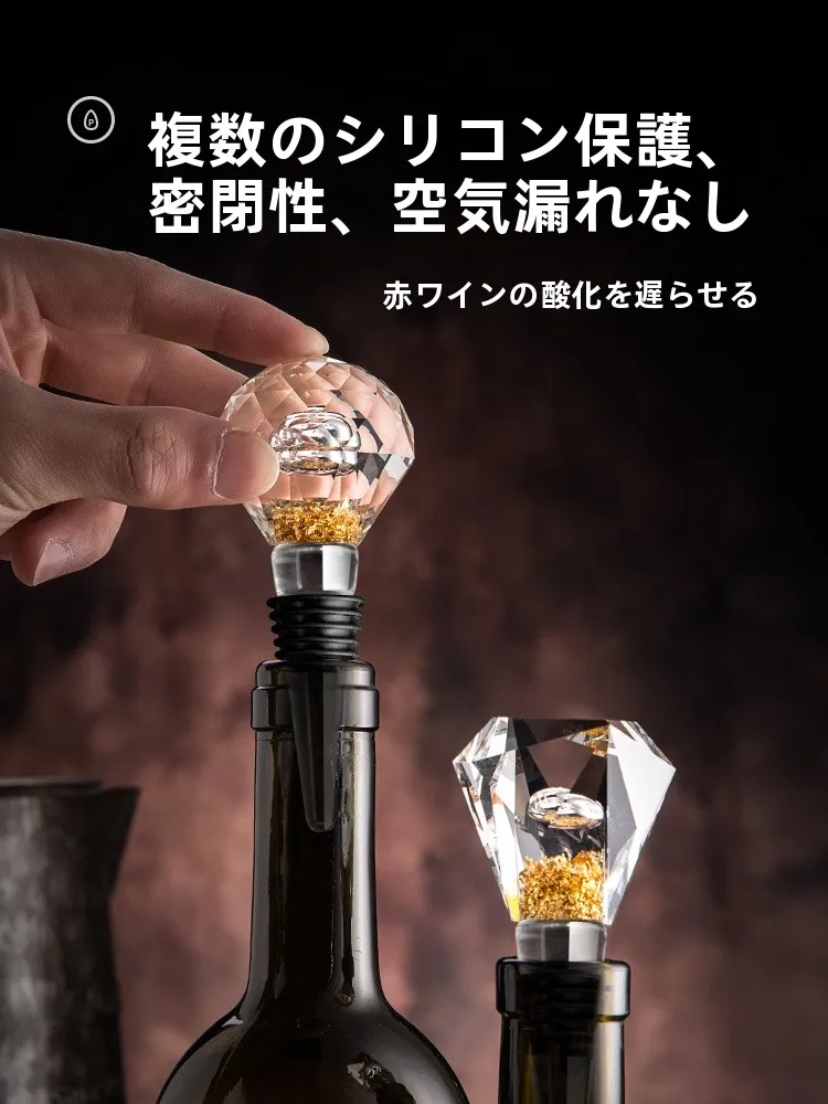 2way シリコンキャップ は本当に必要なのか？金箔入りのデザインが話題の理由とは