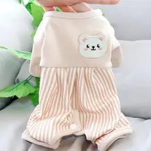 小型犬 秋冬用 四足服 ペット お腹保護