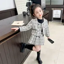 女児用トレンディツイード風ドレス【春秋用・おしゃれなアウター・フルーツ柄・短袖】（セットアップ対応）