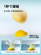 Badigo 使い捨てトイレマット【防水・旅行用・持ち運び便利・独立包装・消臭香る】