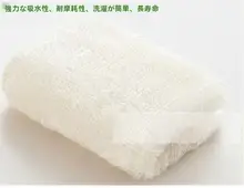 竹繊維製 丈夫な食器用ふきん【吸水速乾・ダブルレイヤー・厚手】