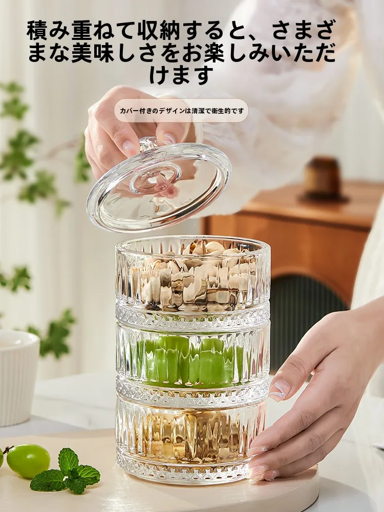 グラスケーキ入れ物を選ぶときに迷うなら、この1つのポイントで決める