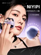 紫色パフ付き油取り紙【女性用・メイク直し・皮脂コントロール】