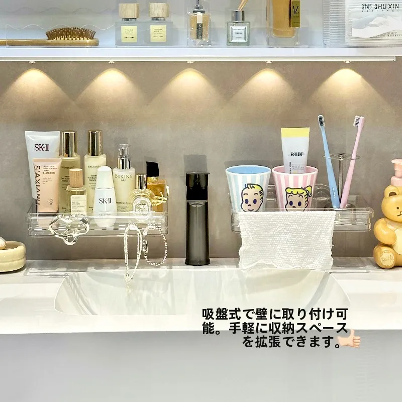 30cmキューブ水槽台の仕様と設置方法：収納機能を備えた台面式水切りラックの実用性解析