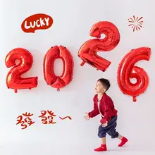 アルミ製数字バルーン【開校・教室装飾・写真撮影用】