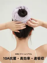 SANLI ドライヘアターバン 吸水 大きめ 厚手 髪に優しい 入浴後 髪乾かし レディース