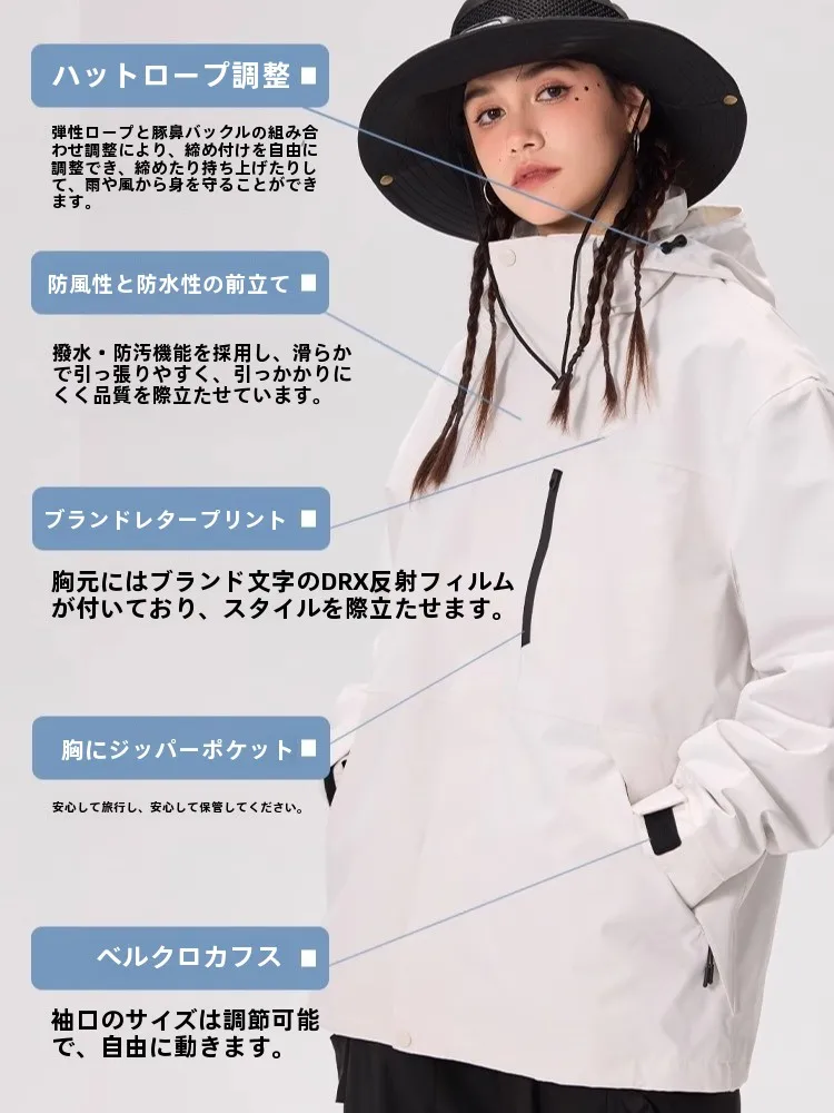 マウンテンパーカー 防寒 で寒さに強いのは、本当にこの1点だけ？