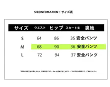 美式レトロデザインのハイウエストデニムミニスカート【Aライン・プリーツ・ウエストベルト付き】