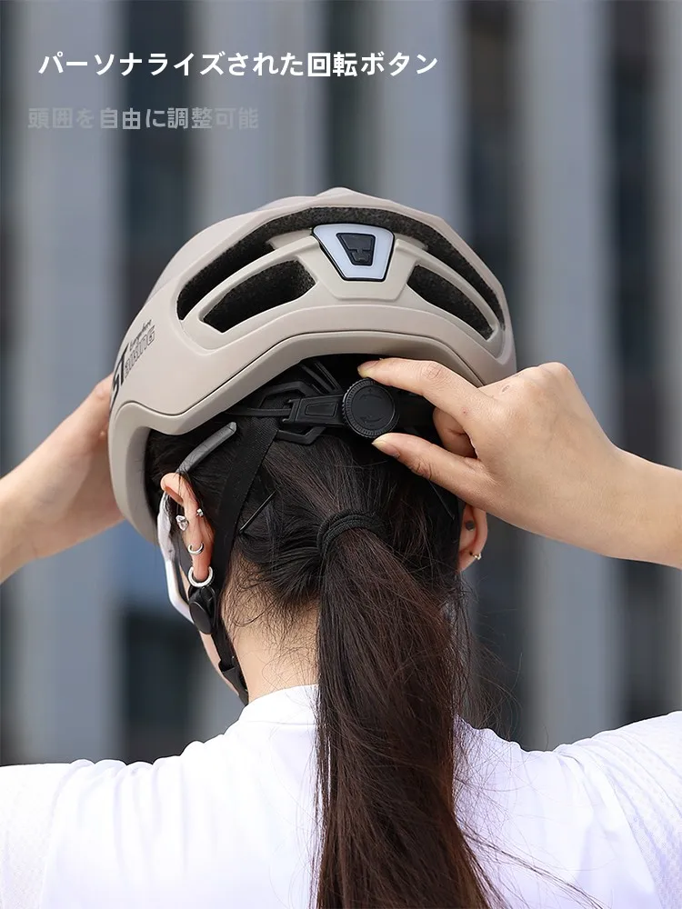サイクルヘルメットを選ぶときに迷うのは、安全と見た目だけじゃない？