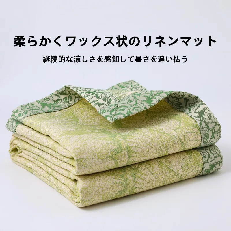 高級リネン冷却マット：200cm×230cmの折りたたみ式夏用シートの実用性と性能解析