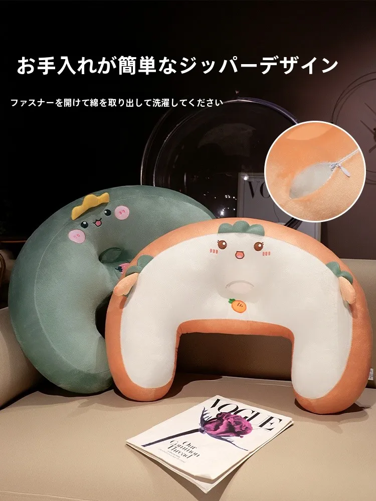 かわいいキャラクターのゲーム用背もたれクッション：寝室・腰サポートに最適な異形デザイン