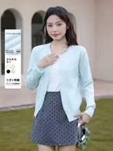 春にピッタリな薄手ニットカーディガン【イエロー・女性用・オープンフロント】