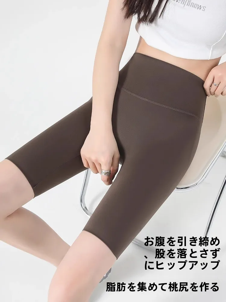 夏用ハイウエストヨガパンツ：60kg・70kg女性向けのフィットネスウェア選びに最適なモデル