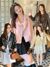 秋のカラフルレザーコート【ゆったりサイズ・衿付き・女性用】（セットアップ対応）