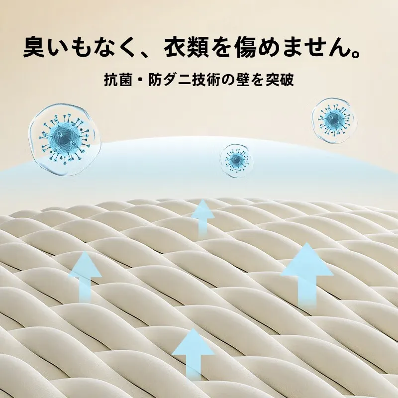 セーターを干すときに「形が崩れない」ってどうやって実現するの？