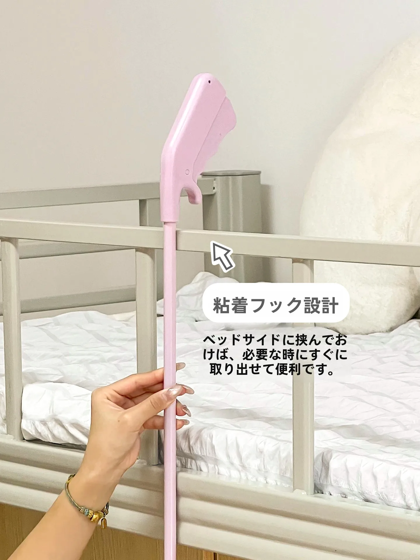 寝室用長柄拾物器：宿舍環境下高效伸縮設計的實用解法