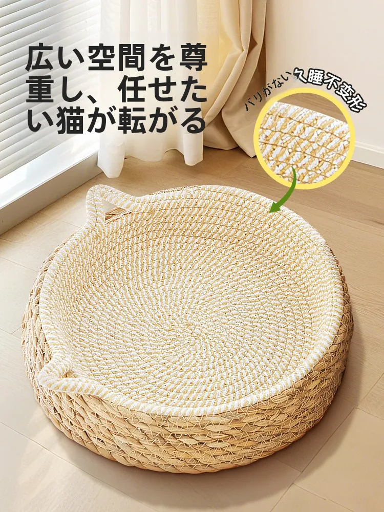 猫飼いが買ってよかったもの・悪かったもの正  直に言う｜夏用バスケット型ベッドの実測ガイド