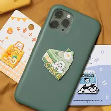 かわいいスナック刺繍ワッペン【DIY・スマホケース・手帳・布製品用】