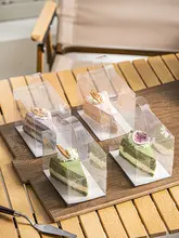 透明な手提げボックス付きムースカットケーキ【6インチ・8インチ対応・スイーツ用パッケージ】