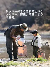 折りたたみ式ポータブル飲料水バケツ【キャンプ用・大容量・車載用】