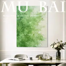 手描きの玄関アートパネル【和の美・高級肌理仕上げ・リビング用】