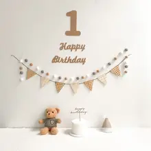 木製三角ガーランド【ファー付き・誕生日パーティー・インテリア装飾用】