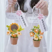 手作りのひまわり毛糸花【幼稚園向け・誕生日プレゼント】