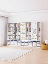 可比熊 木製 子供用本棚【フロアスタイル・収納兼用・絵本ラック・おもちゃ整理】